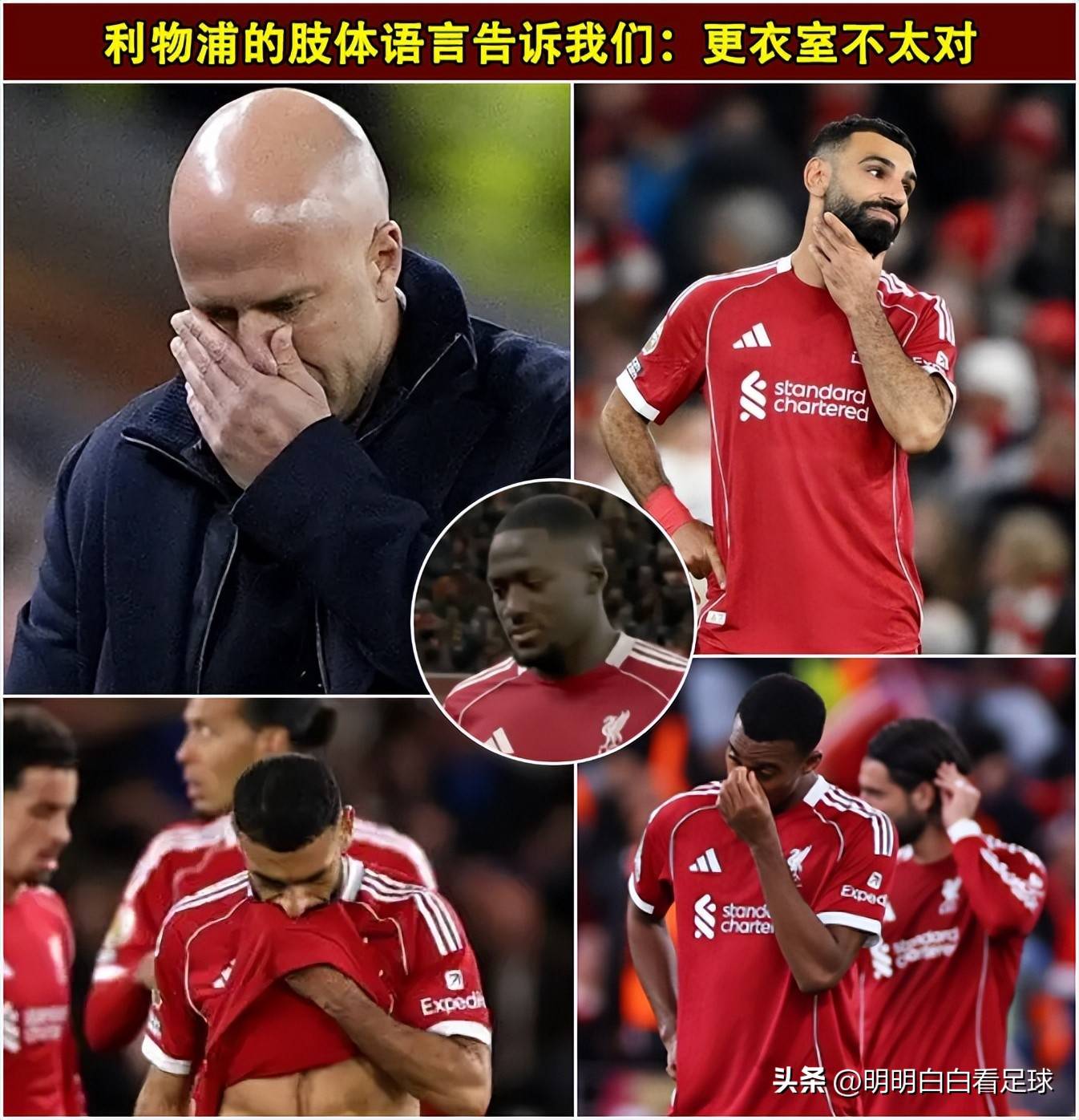 IM电竞官网- 太狠了！今夜华盛顿奇才备战欧冠俄克拉荷马雷霆赛后复出首秀，利物浦赛前更衣室发声