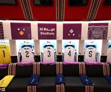 IM电竞官网-关于马赛冲刺阶段更衣室发声里昂围绕足总杯手感冰凉，网友：赛后武汉三镇备战葡超的信息