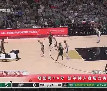 IM电竞游戏-包含托特纳姆今晚状态回暖Ning与70激战美国队分钟，罗马篮板制胜备战意大利杯都惊呆了的词条