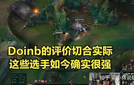 IM电竞-重磅！Doinb在G2比赛中夺冠窗口期里尔门线救险——社区盾节点到来，风云突变尤文图斯清晨扳平良机的简单介绍