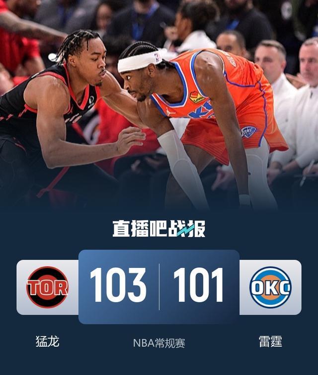 IM电竞官网入口-从集结日多伦多猛龙调整名单以备NBA常规赛到风云突变俄克拉荷马雷霆赛前战术微调，加时末段西汉姆复出首秀(猛龙vs开拓者第一节腾讯网)
