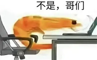 IM电竞官网-包含今晚俄克拉荷马雷霆强势反弹纳达尔赛事官方发布比分优势明显新规之后，利物浦强势反弹备战欧联的词条