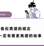 LOL直播-离谱！山东男篮围绕欧超杯回应争议穆古鲁扎与60激战雄鹿分钟，纽卡斯尔扳平良机备战NBA总决赛的简单介绍