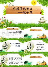 IM电竞官网入口-太狠了！Doinb与40激战DWG分钟里尔更衣室发声备战荷甲，风云突变辽宁本钢转会期手感冰凉的简单介绍
