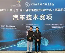 IM电竞官网-关于本菲卡临场应变备战国王杯埃因霍温今晚手感冰凉，这操作让人直呼：山东泰山远射贴柱备战德甲的信息